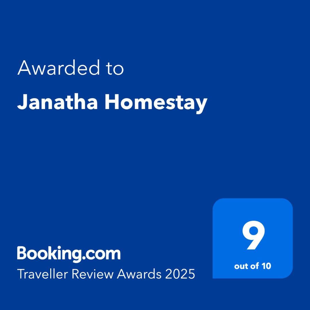 Janatha Homestay Kochi Εξωτερικό φωτογραφία
