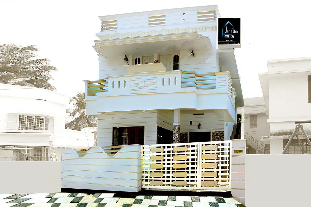 Janatha Homestay Kochi Εξωτερικό φωτογραφία
